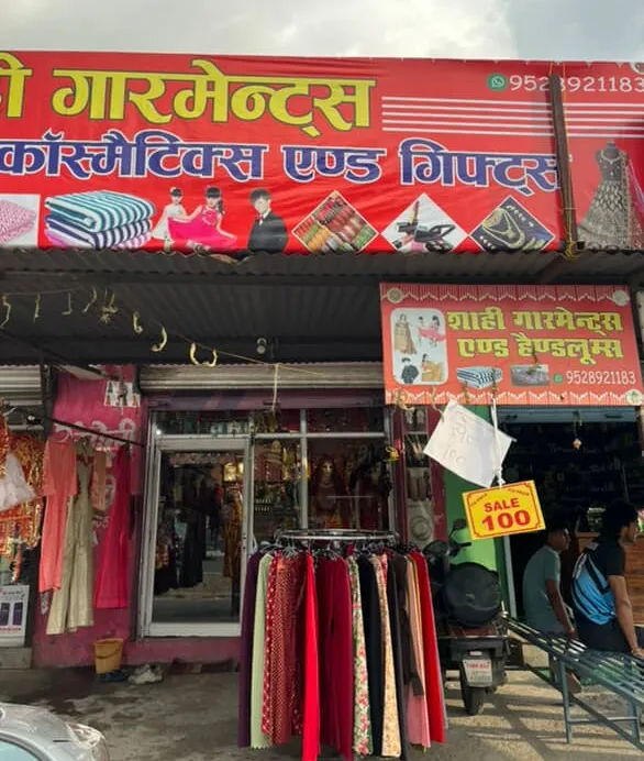 Shahi Pahadi Shop